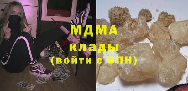 индика Балахна